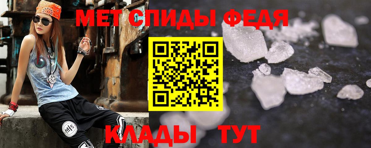 АМФ 97% Когалым