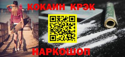 индика Берёзовский