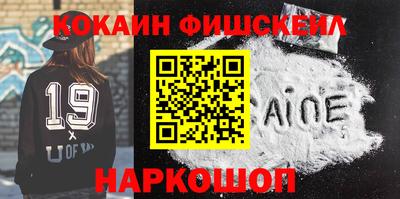 герыч Беслан
