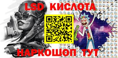 индика Берёзовский