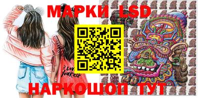 индика Берёзовский