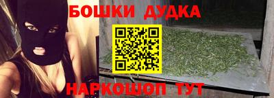 индика Берёзовский