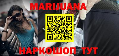 индика Берёзовский