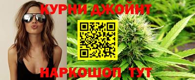 герыч Беслан