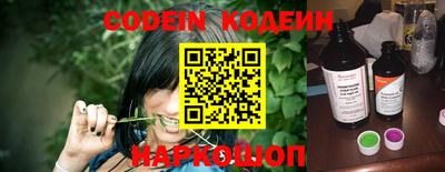 индика Берёзовский