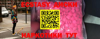 индика Берёзовский