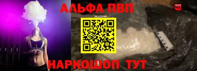 индика Берёзовский