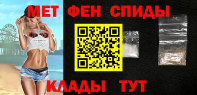 индика Берёзовский