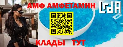 индика Берёзовский