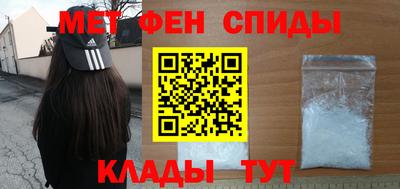индика Берёзовский
