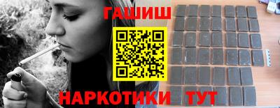 индика Берёзовский