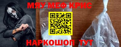 герыч Беслан