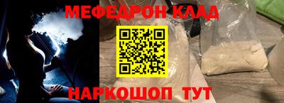 индика Берёзовский